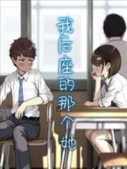 都市伦理群像剧第七次搬家剧集封面